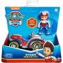 Vehicle Playset The Paw Patrol The Paw Patrol RYDER by The Paw Patrol, Cars and racing cars - Ref: S7166799, Price: 29,72 €, ...