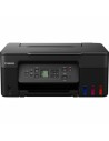 Imprimante Multifonction Canon 5805C006AA | Tienda24 Tienda24.eu