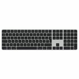 Clavier Apple Magic Français AZERTY de Apple, Claviers - Réf : S7172379, Prix : 220,96 €, Remise : %