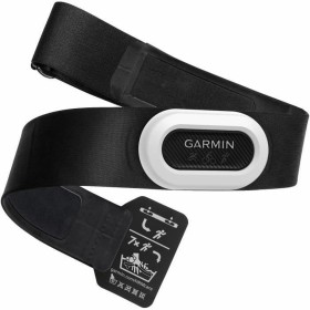 Cardiofrequenzimetro Bluetooth Sportivo GARMIN HRM-Pro Plus Nero di GARMIN, Pulsometri - Rif: S7178683, Prezzo: 123,35 €, Sco...