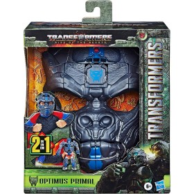 Transformers | Tienda24 - Global Online Shop