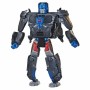 Masques Transformers Transformers - Optimus Prime - F46505X0 22,5 cm de Transformers, Masques de gardien - Réf : S7187653, Pr...