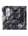 Motherboard Asus PRIME B550M-A WIFI II AMD B550 AMD AMD AM4 | Tienda24 Tienda24.eu