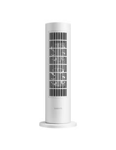 Radiador Cointra Siena 1200 1200W LCD Branco 1200 W | Tienda24 Tienda24.eu