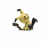 Figuras de Ação Bandai Pokémon Conjunto 8 Peças de Bandai, Bonecos e figuras de ação - Ref: S7188990, Preço: 49,43 €, Descont...