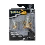 Action Figure Pokémon Evolution Pack - Cubone & Marowak by Pokémon, Action figures and dolls - Ref: S7189062, Price: 43,72 €,...