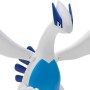 Figura de Acción Pokémon Lugia 30 cm de Pokémon, Muñecos y figuras de acción - Ref: S7189074, Precio: 48,93 €, Descuento: %