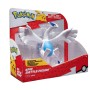 Actionfiguren Pokémon Lugia 30 cm | Tienda24 - Global Online Shop Tienda24.eu