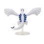 Figuras de Ação Pokémon Lugia 30 cm de Pokémon, Bonecos e figuras de ação - Ref: S7189074, Preço: 48,93 €, Desconto: %