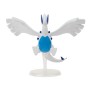 Figura de Acción Pokémon Lugia 30 cm de Pokémon, Muñecos y figuras de acción - Ref: S7189074, Precio: 48,93 €, Descuento: %