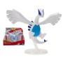 Figura de Acción Pokémon Lugia 30 cm de Pokémon, Muñecos y figuras de acción - Ref: S7189074, Precio: 48,93 €, Descuento: %