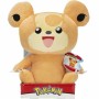 Peluche Bandai Pokemon Moderno 30 cm de Bandai, Animales y figuras - Ref: S7189113, Precio: 43,98 €, Descuento: %