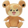 Peluche Bandai Pokemon Moderno 30 cm de Bandai, Animales y figuras - Ref: S7189113, Precio: 43,98 €, Descuento: %