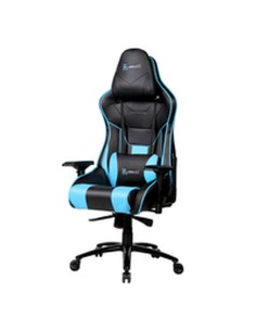 Gaming Chair Newskill Kuraokami 180º by Newskill, Gaming chairs - Ref: S7820651, Price: 284,20 €, Discount: %