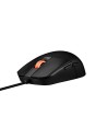 Mouse Asus IMPACT III da Asus, Mouse - Ref: S7821732, Precio: 52,71 €, Descuento: %