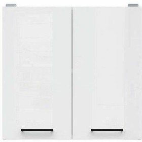 Kitchen furniture Junona White by BigBuy Home, Wardrobe Systems - Ref: S7189858, Price: 67,68 €, Discount: %