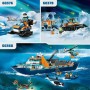 Vehicle Playset Lego 60376 by Lego, Toy figures playsets - Ref: S7189978, Price: 26,05 €, Discount: %