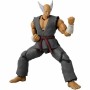 Figura de Acción Bandai Tekken - Heihachi (40672) 17 cm Moderno 1 Pieza de Bandai, Muñecos y figuras de acción - Ref: S719280...