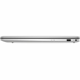 Laptop HP 17,3" 16 GB RAM 512 GB SSD Azerty Francese di HP, Portatili - Rif: S7197017, Prezzo: 761,25 €, Sconto: %