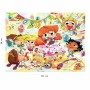 Puzzle Nathan Nathan Mortel Anniversaire Mortelle Adèle 150 Peças | Tienda24 - Global Online Shop Tienda24.eu