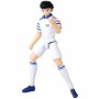 Figur mit Gelenken Bandai Captain Tsubasa von Bandai, Gliederpuppen - Ref: S7197603, Preis: 39,34 €, Rabatt: %