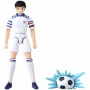 Figur mit Gelenken Bandai Captain Tsubasa von Bandai, Gliederpuppen - Ref: S7197603, Preis: 39,34 €, Rabatt: %