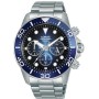 Montre Homme Lorus RT343JX9 Argenté de Lorus, Montres bracelet - Réf : S7202000, Prix : 118,40 €, Remise : %