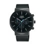 Reloj Hombre Lorus DRESS (Ø 43 mm) de Lorus, Relojes de pulsera - Ref: S7202038, Precio: 89,30 €, Descuento: %