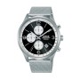 Orologio Uomo Lorus DRESS (Ø 43 mm) | Tienda24 - Global Online Shop Tienda24.eu