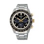 Relógio masculino Seiko SSC941P1 de Seiko, Relógios com braselete - Ref: S72101229, Preço: 756,18 €, Desconto: %