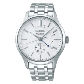 Men's Watch Seiko PRESAGE by Seiko, Wrist Watches - Ref: S72101256, Price: 625,61 €, Discount: %