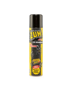 Lâmpada Anti-mosquitos N'oveen IKN45 Preto ABS | Tienda24 Tienda24.eu