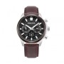 Herrenuhr Police PEWJF0021040 Schwarz von Police, Armbanduhren - Ref: S72104433, Preis: 200,88 €, Rabatt: %