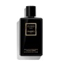 Body Lotion Coco Noir Chanel Coco Noir (200 ml) 200 ml by Chanel, Moisturisers - Ref: S0543231, Price: 64,96 €, Discount: %