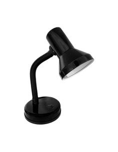 Lampe de bureau Xiaomi Blanc Noir Multicouleur (1) | Tienda24 Tienda24.eu