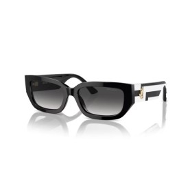 Óculos escuros femininos Victoria Beckham VB631S-609 ø 60 mm | Tienda24 - Global Online Shop Tienda24.eu