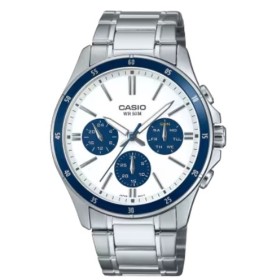 Montre Homme Casio COLLECTION (Ø 43,5 mm) de Casio, Montres bracelet - Réf : S72107491, Prix : 103,33 €, Remise : %