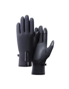 Luvas Xiaomi BHR6749GL Preto de Xiaomi, Trotinetas - Ref: S8101791, Precio: 8,66 €, Descuento: %