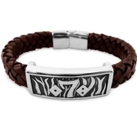 Bracelet Homme Frank 1967 7FB-0030 de Frank 1967, Bracelets - Réf : S7216232, Prix : 73,29 €, Remise : %