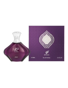 Parfum Unisexe Franck Boclet EDP Violet 100 ml | Tienda24 Tienda24.eu