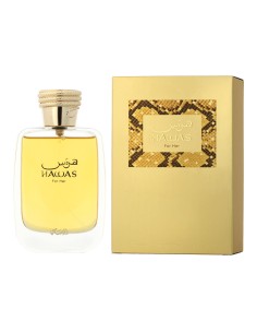 Parfum Femme Prada EDT La Femme L'Eau 50 ml | Tienda24 Tienda24.eu