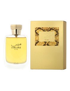 Perfume Mujer Azzaro EDT Wanted Girl Tonic 30 ml | Tienda24 Tienda24.eu