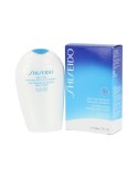 Aftersun Shiseido Intensive Recovery Emulsion (150 ml) | Tienda24 Tienda24.eu