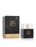 Damenparfüm Shiseido EDP Zen Gold Elixir (100 ml) | Tienda24 Tienda24.eu