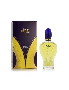 Women's Perfume Lolita Lempicka Mon Premier Parfum EDP (Refurbished A) | Tienda24 Tienda24.eu