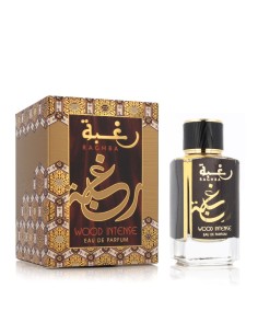 Perfume Homem Xerjoff Casamorati 1888 Fiero EDP 30 ml | Tienda24 Tienda24.eu