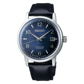 Relógio masculino Seiko SRPE43J1 de Seiko, Relógios com braselete - Ref: S7232705, Preço: 447,72 €, Desconto: %