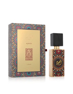 Perfume Mujer Rochas EDP Byzance 60 ml | Tienda24 Tienda24.eu