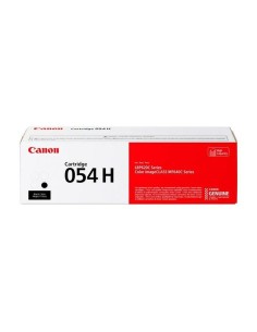 Cartucho de Tinta Original Epson T9661 Negro | Tienda24 Tienda24.eu