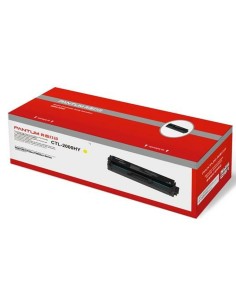 Tinteiro de Tinta Original Xerox 006R04685 Preto Amarelo/Preto | Tienda24 Tienda24.eu